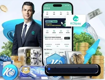 乐竞体育 APP